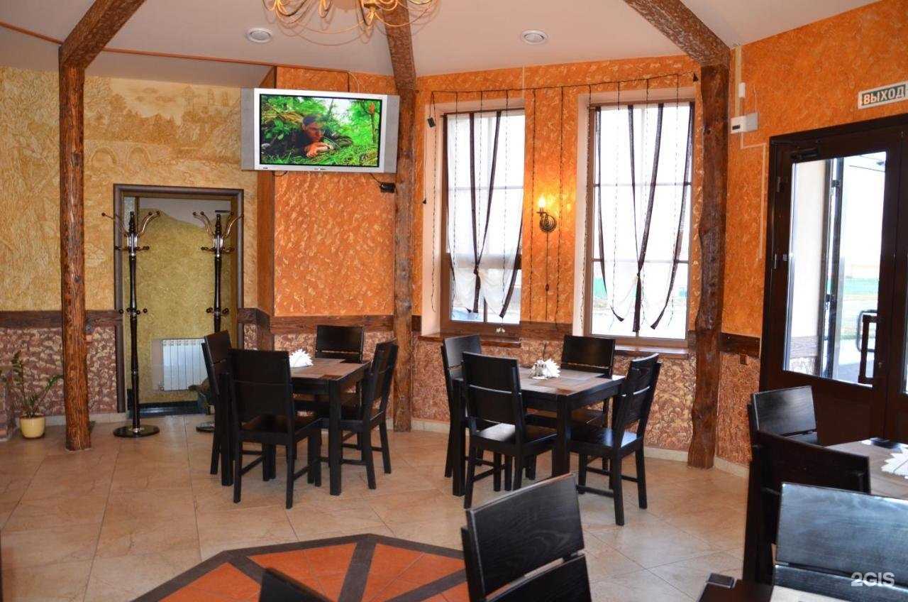 Отзывы на компанию Кредо в г. Белгород c фото