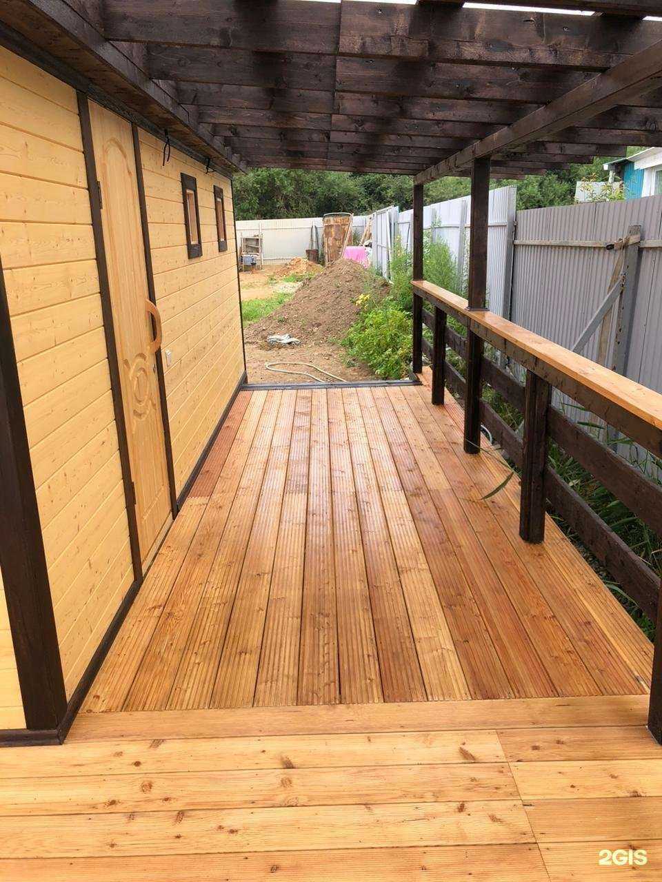 Отзывы на компанию Дом Пара Дв в г. Владивосток c фото