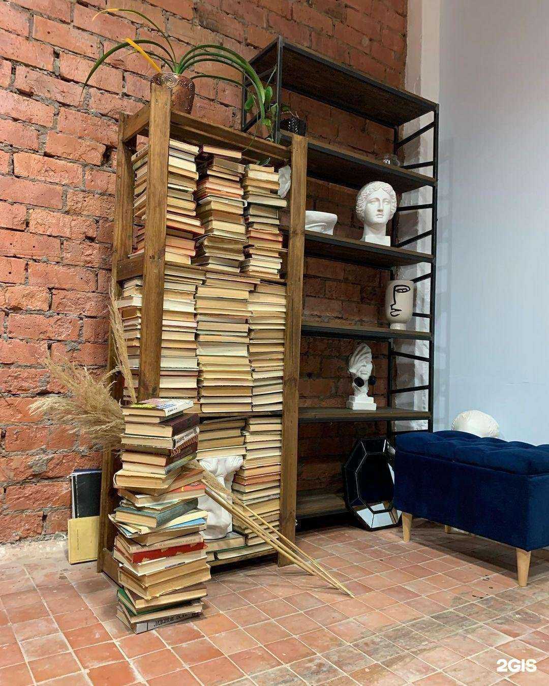 Отзывы на компанию Be English в г. Северодвинск c фото