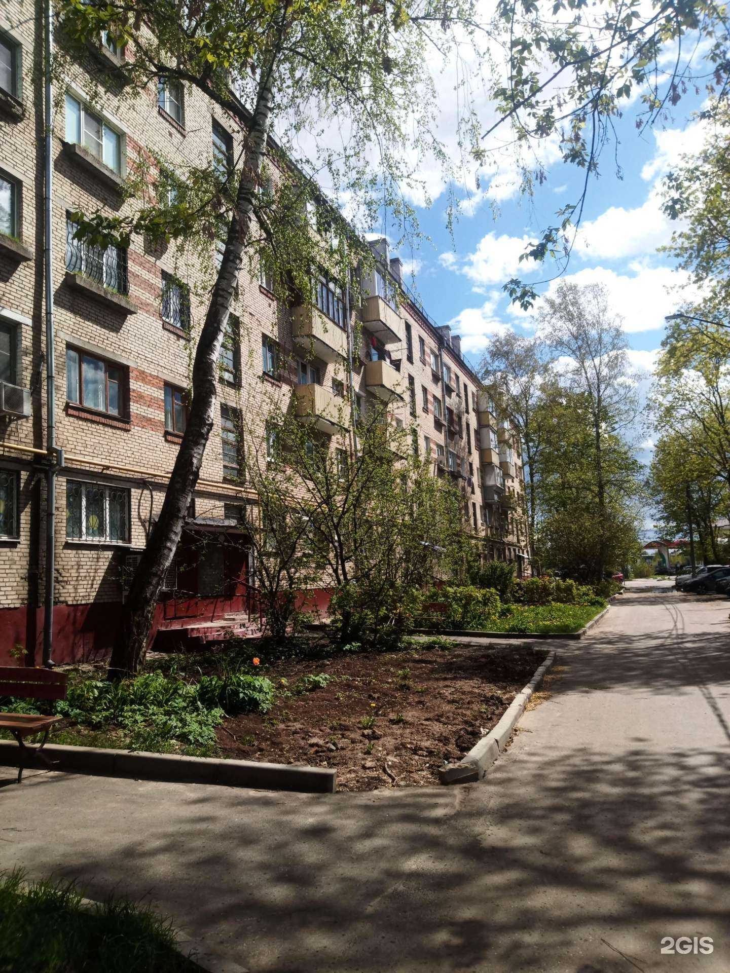 Отзывы на компанию Здесь аптека в Подольске c фото - фотография 2 из 2