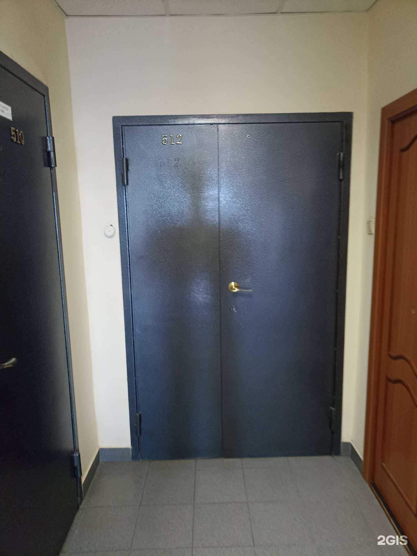 Отзывы на компанию Транс-Проект в г. Челябинск c фото