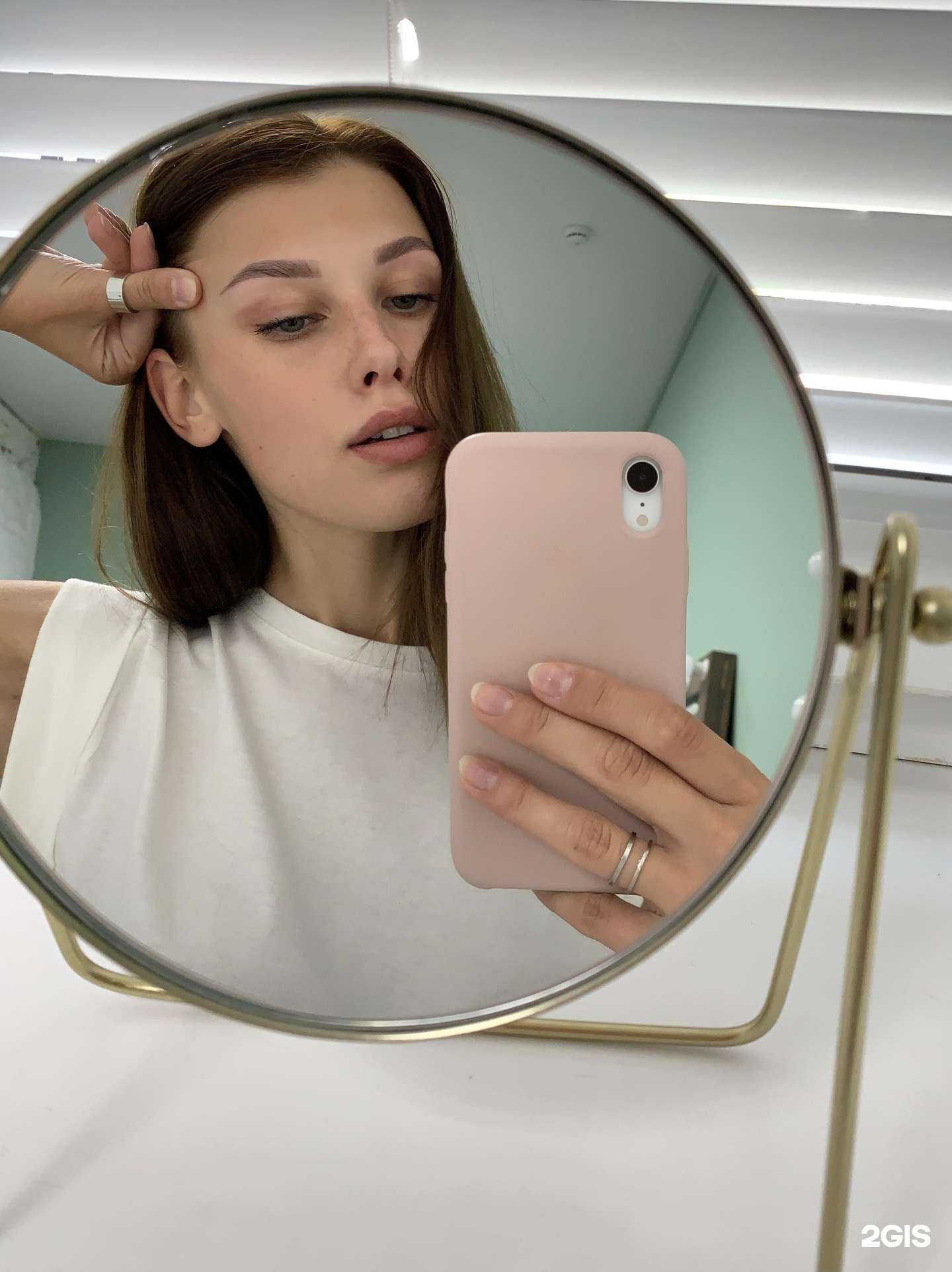 Отзывы на компанию Студия красоты Сизик Марии в Туле c фото