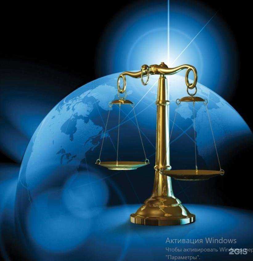 Отзывы на компанию Юрист правовед и медиатор в Барнауле c фото