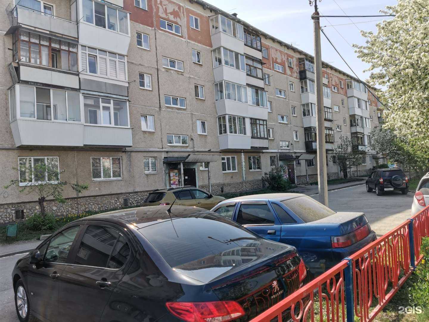 Отзывы на компанию Водомат в Каменске-Уральском c фото - фотография 2 из 2