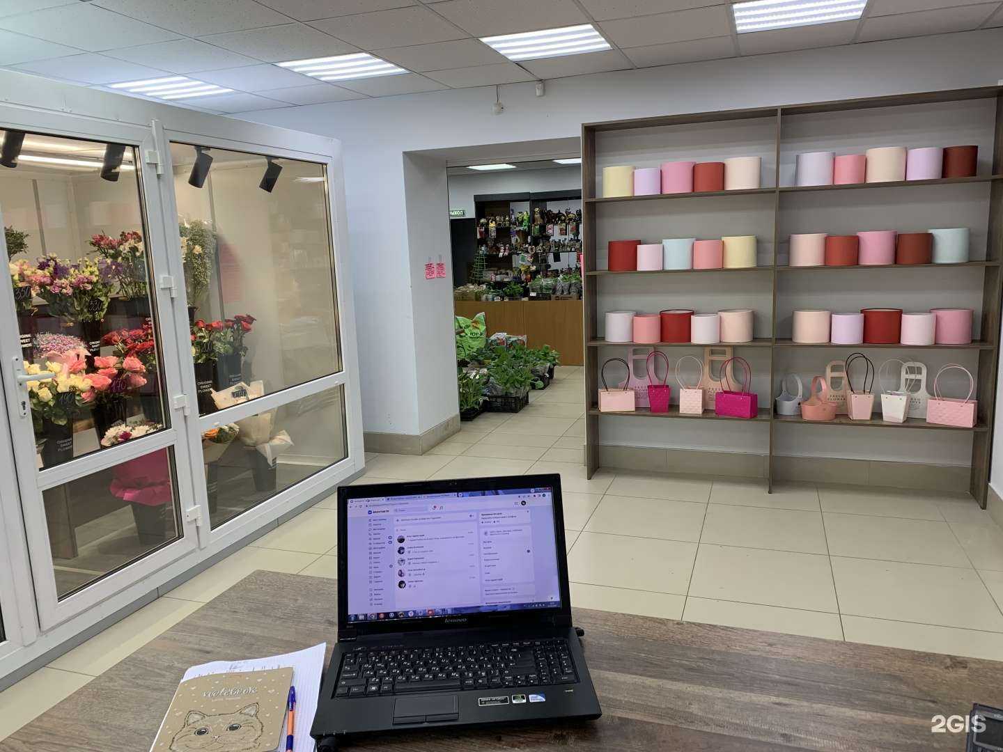 Отзывы на компанию Али-Баба в г. Киров c фото