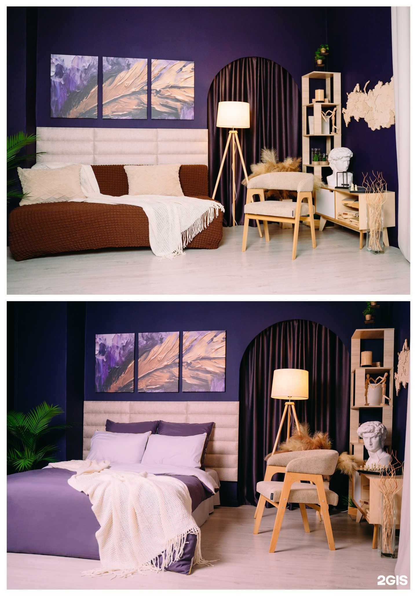 Отзывы на компанию Авокадо в Кирове c фото