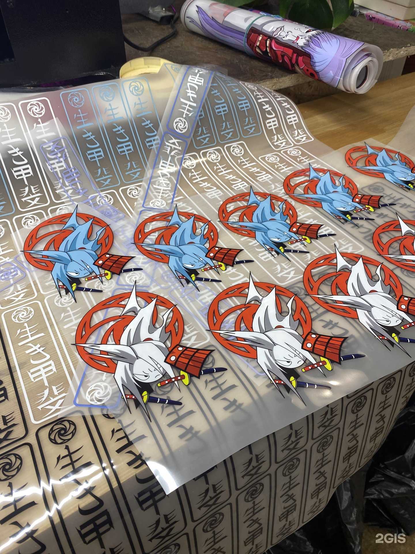 Отзывы на компанию Ikigai в г. Калининград c фото