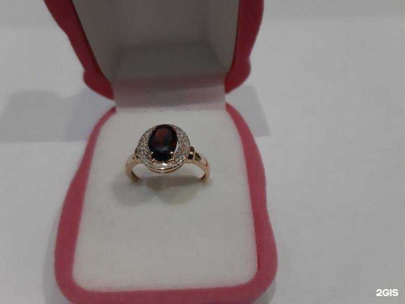 Отзывы на компанию Ломбард №1 в г. Белгород c фото