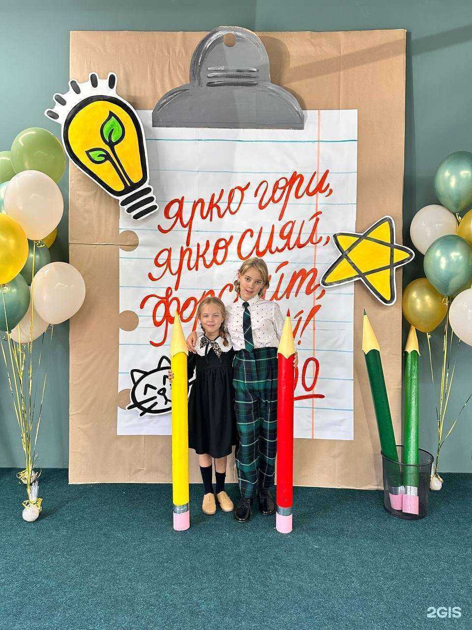 Отзывы на компанию Форсайт в Ставрополе c фото