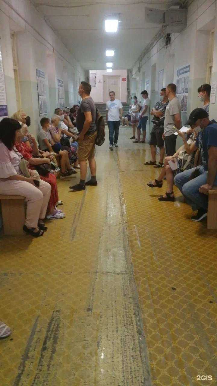 Отзывы на компанию Поликлиника №1 в г. Волгоград c фото