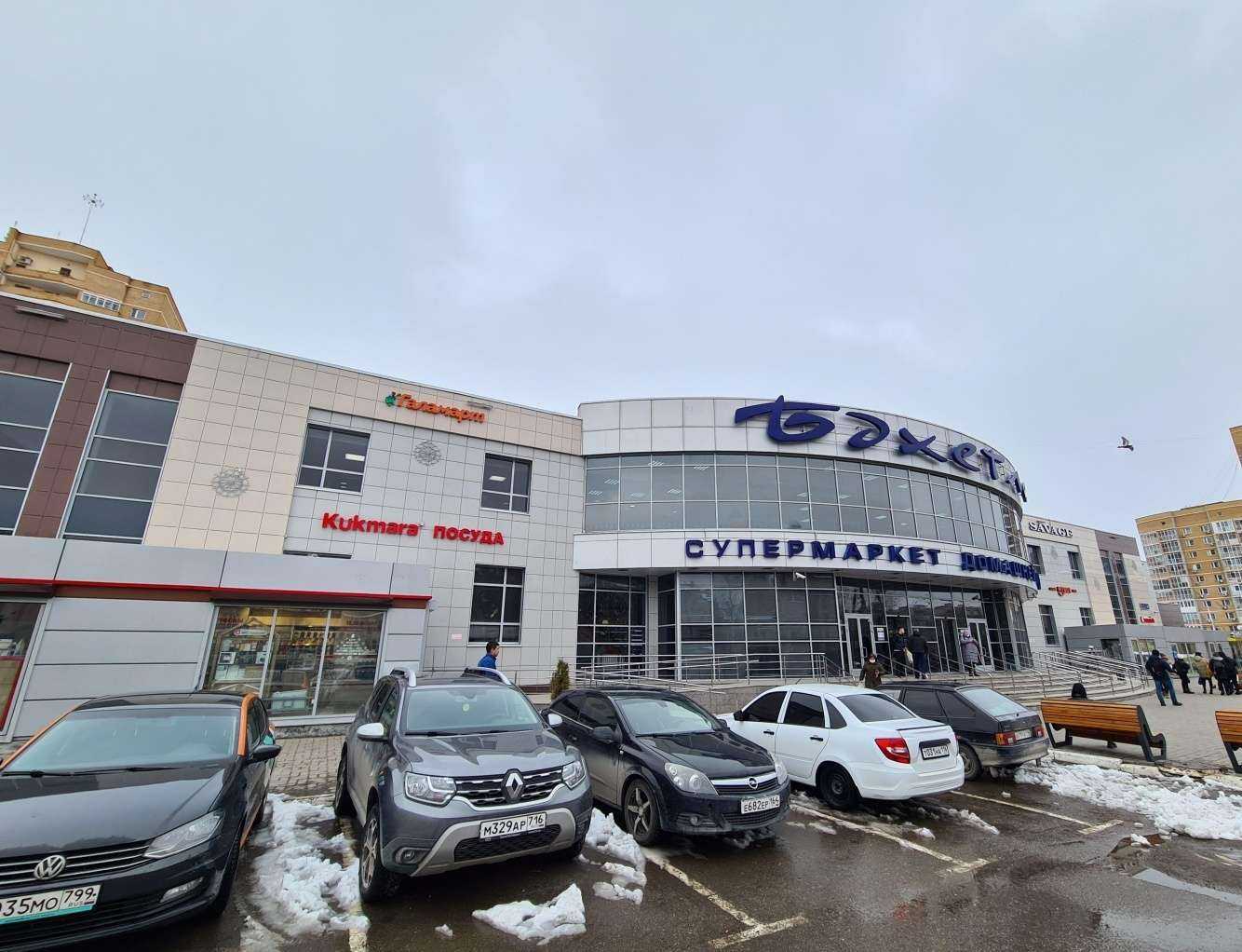 Отзывы на компанию Vape planet в Казани c фото - фотография 2 из 2