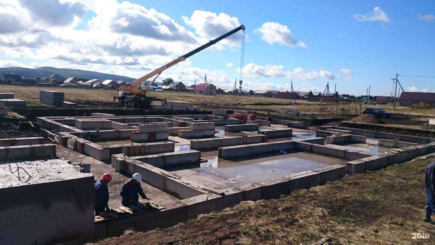 Отзывы на компанию РомСтрой в Стерлитамаке c фото - фотография 2 из 2