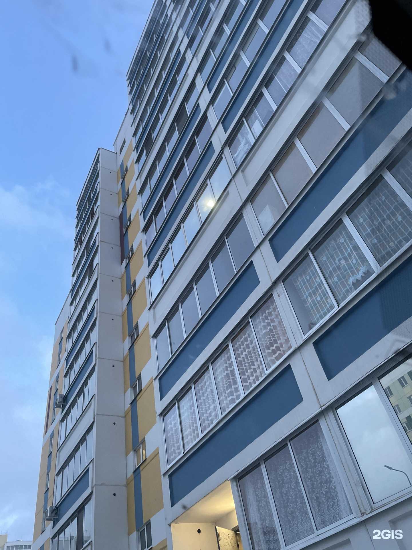 Отзывы на компанию Ремонтная мастерская в Набережных Челнах c фото - фотография 2 из 2