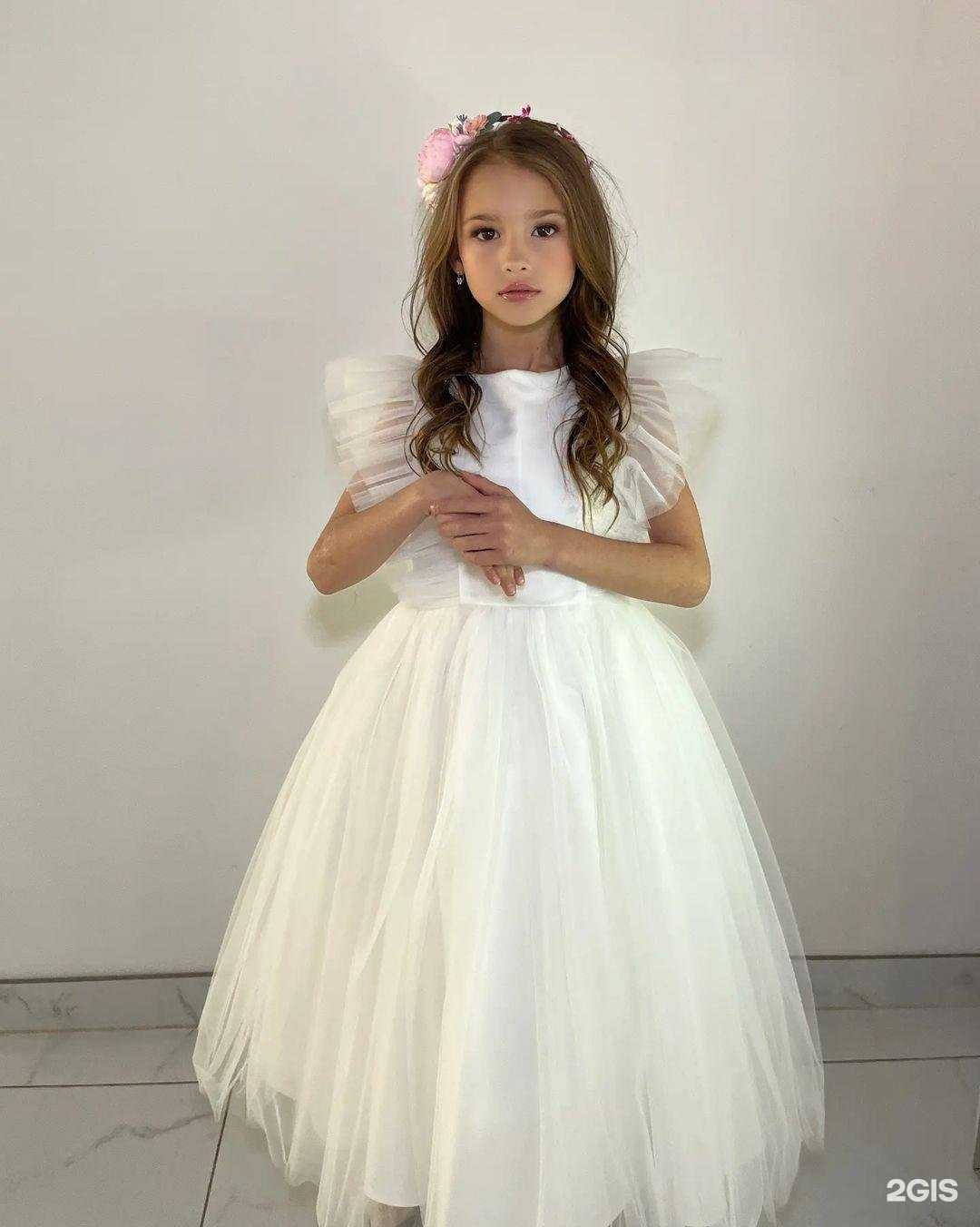 Отзывы на компанию Андерсен в г. Новороссийск c фото