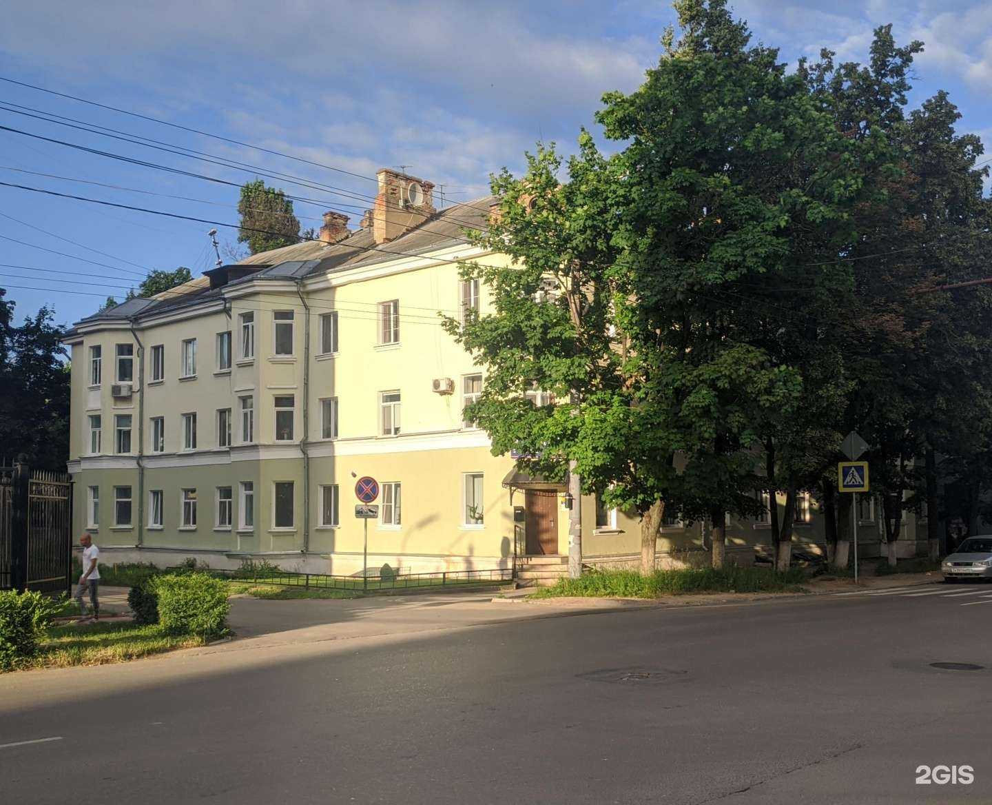 Отзывы на компанию Нобель-Гарант в г. Орёл c фото