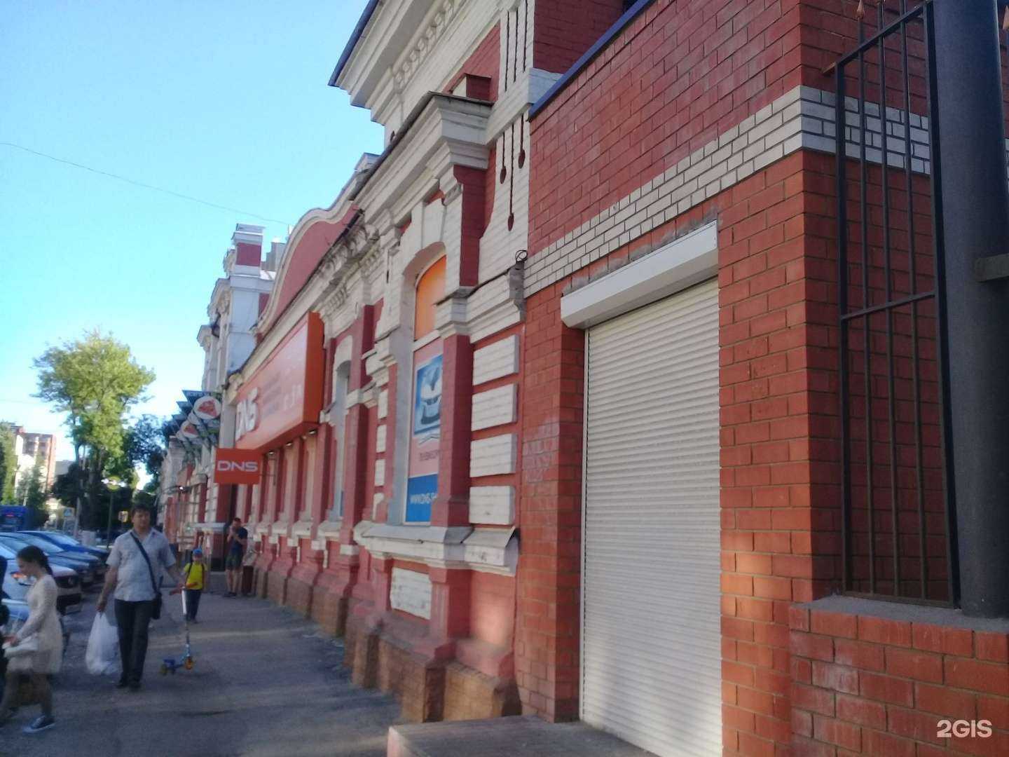 Отзывы на компанию Корпус О в Саратове c фото - фотография 2 из 2