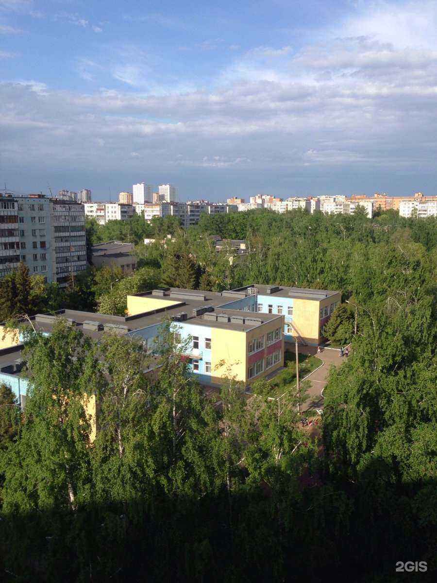 Отзывы на компанию Аптека плюс в Казани c фото - фотография 2 из 2