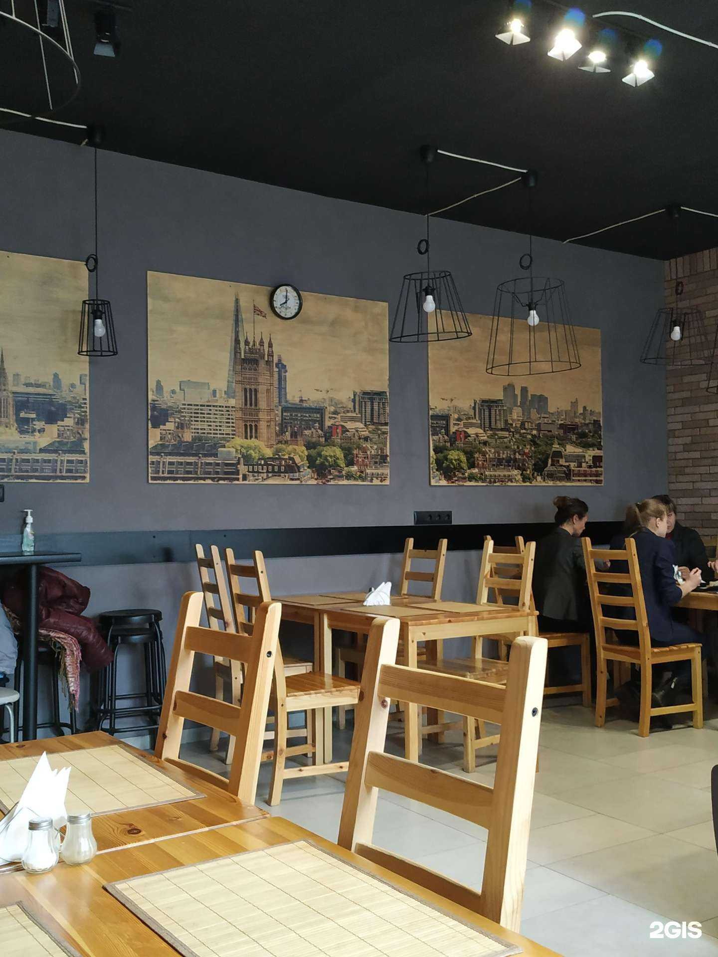 Отзывы на компанию Столовая в г. Пермь c фото