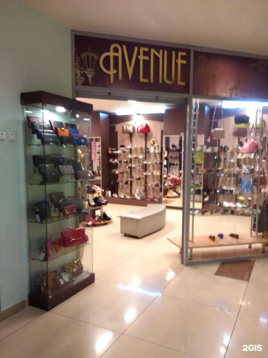 Отзывы на компанию Avenue в Находке c фото