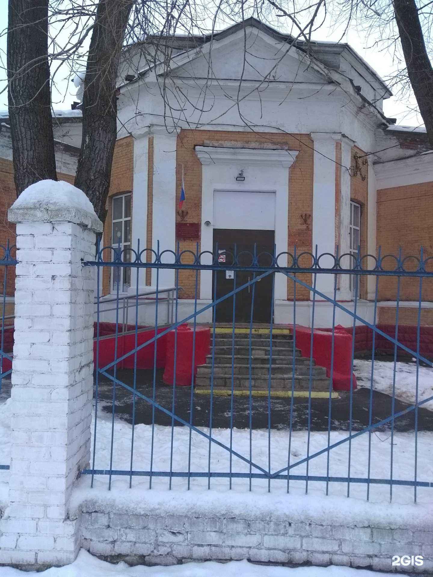 Отзывы на компанию Дом детского творчества Володарского района в Брянске c фото