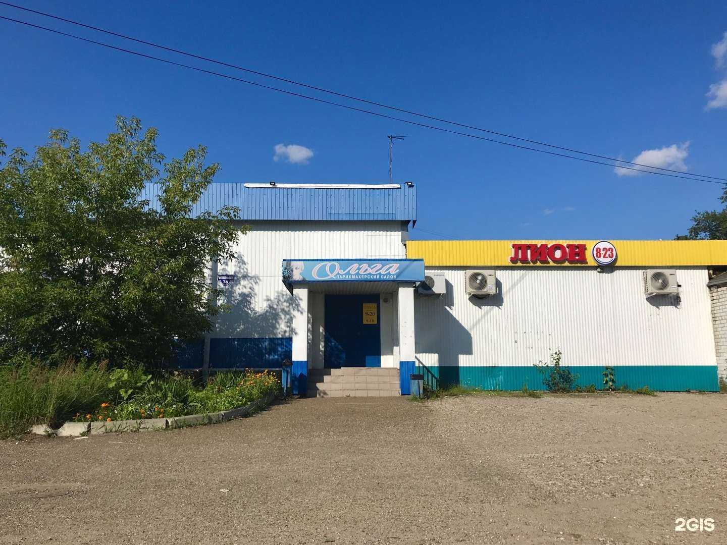 Отзывы на компанию Мастерская по изготовлению ключей и заточке инструмента в Перми c фото - фотография 2 из 2