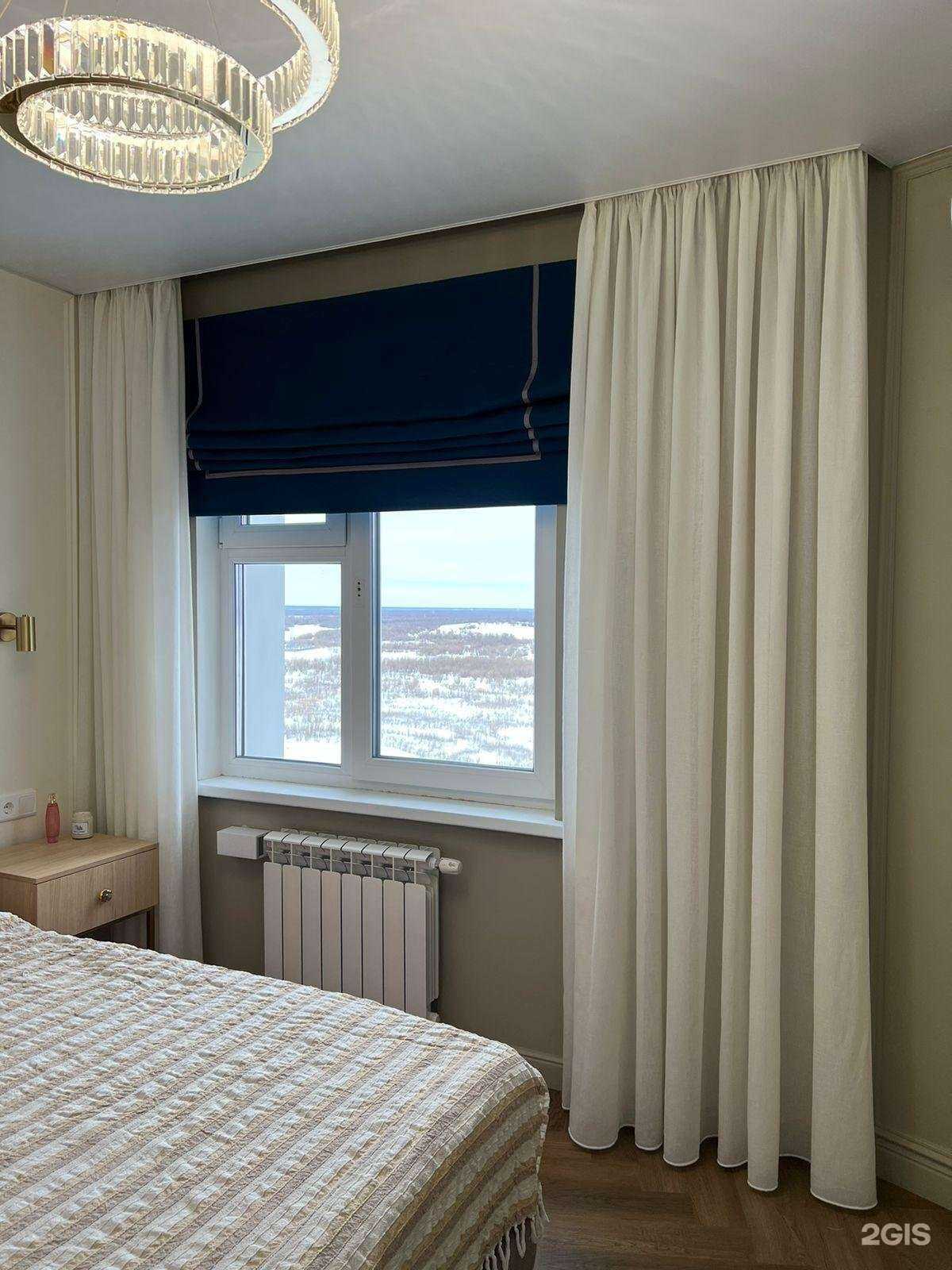 Отзывы на компанию Жалюзи Room в г. Якутск c фото