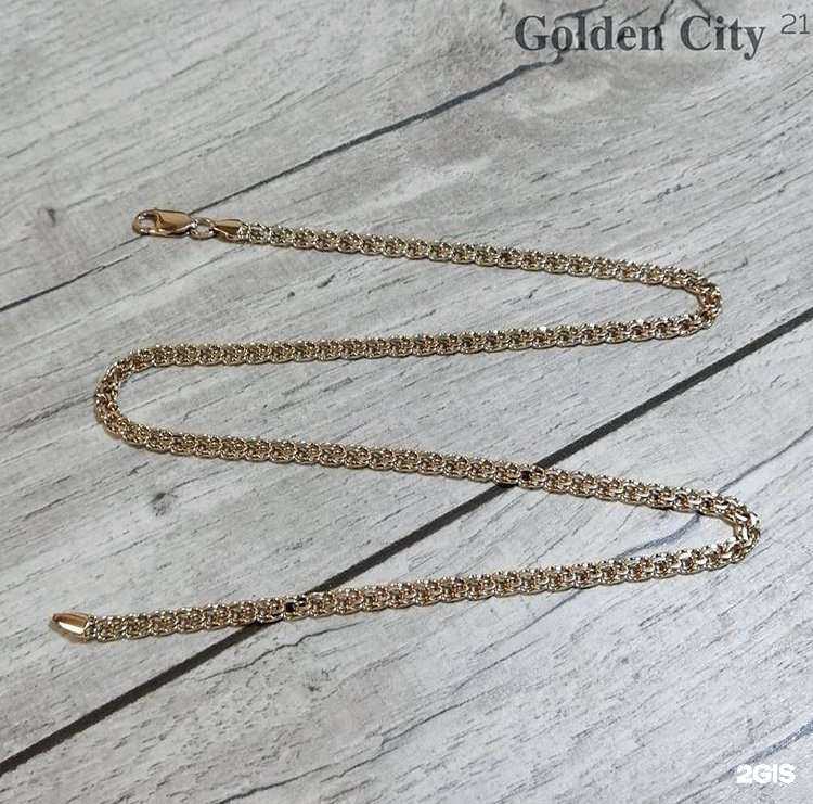 Отзывы на компанию Golden City 21 в г. Новочебоксарск c фото