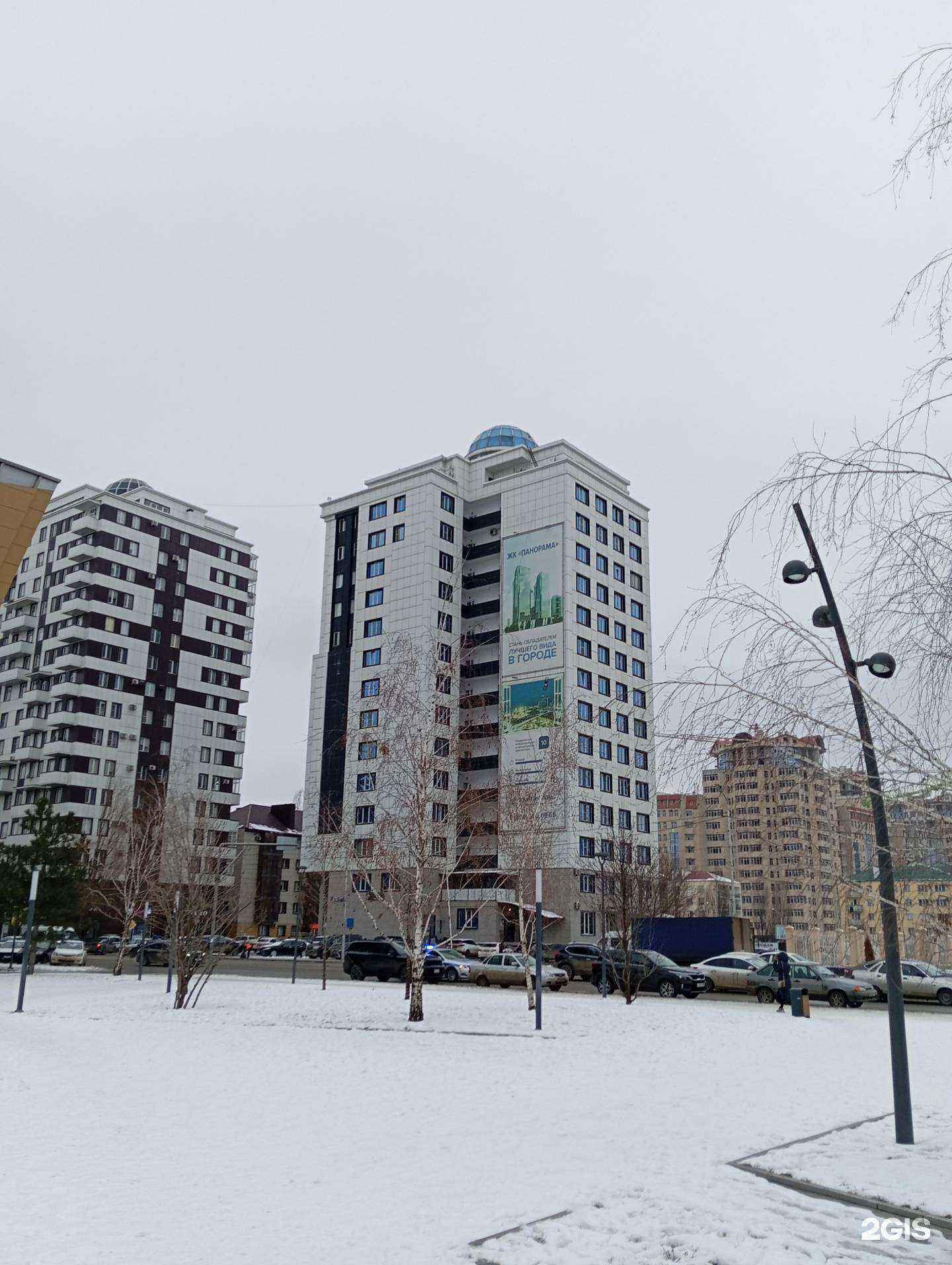 Отзывы на компанию Глобал строй в Грозном c фото - фотография 2 из 2