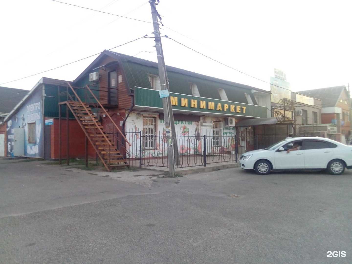 Отзывы на компанию Югстройотделка в Краснодаре c фото - фотография 2 из 2