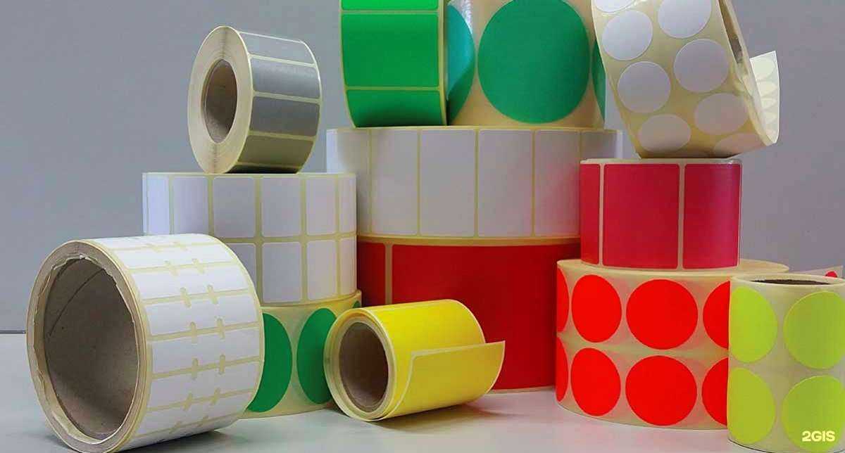 Отзывы на компанию Ресурс-Медиа в г. Нижний Новгород c фото