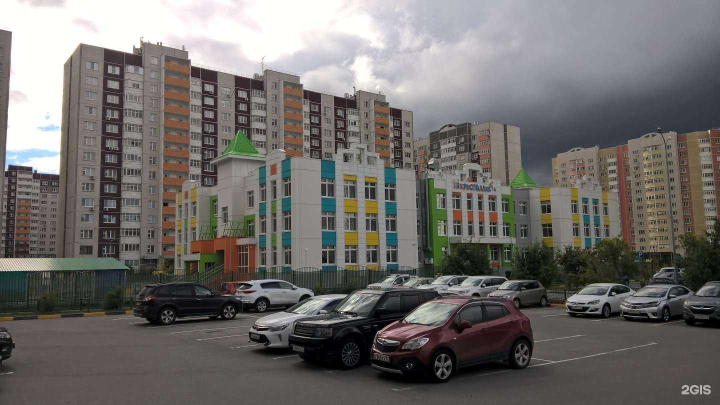 Отзывы на компанию Кристаллик в Тюмени c фото