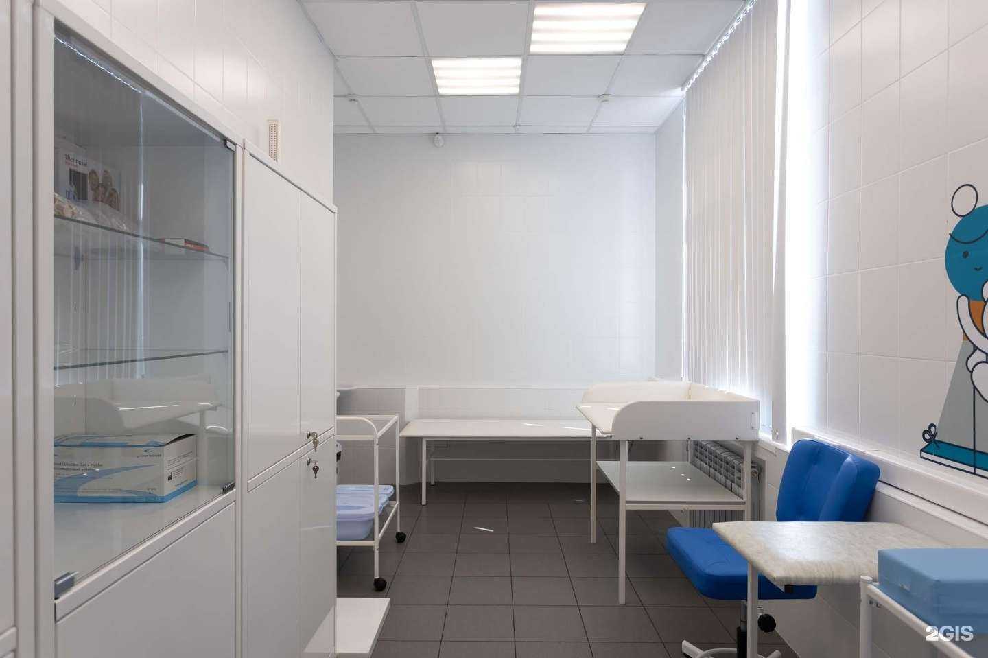 Отзывы на компанию INVITRO в г. Бронницы c фото