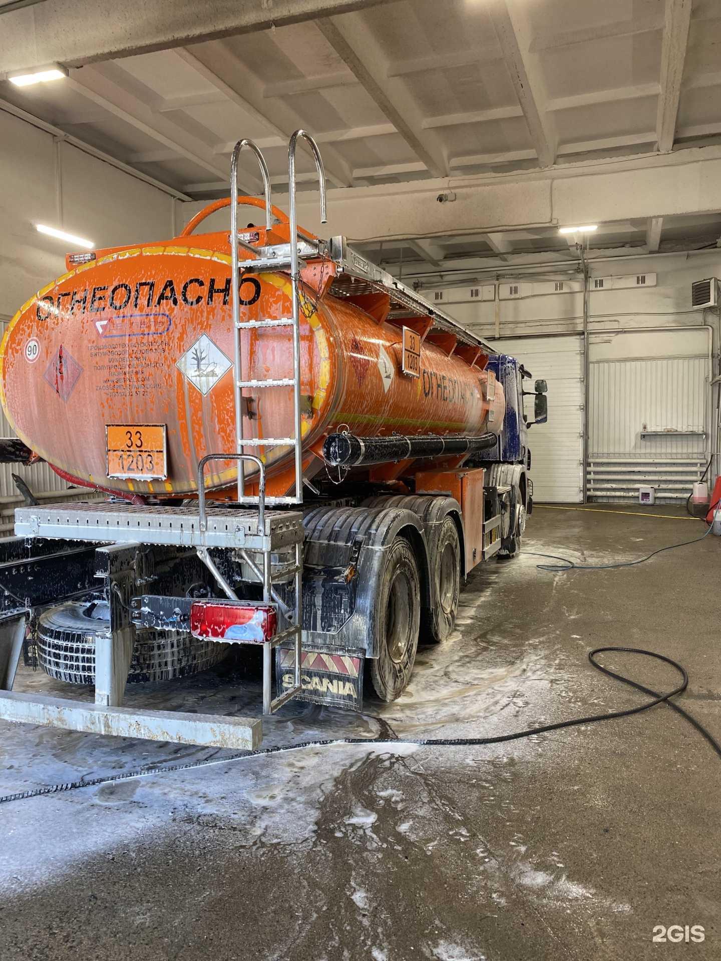 Отзывы на компанию Кузнецкий в г. Кемерово c фото