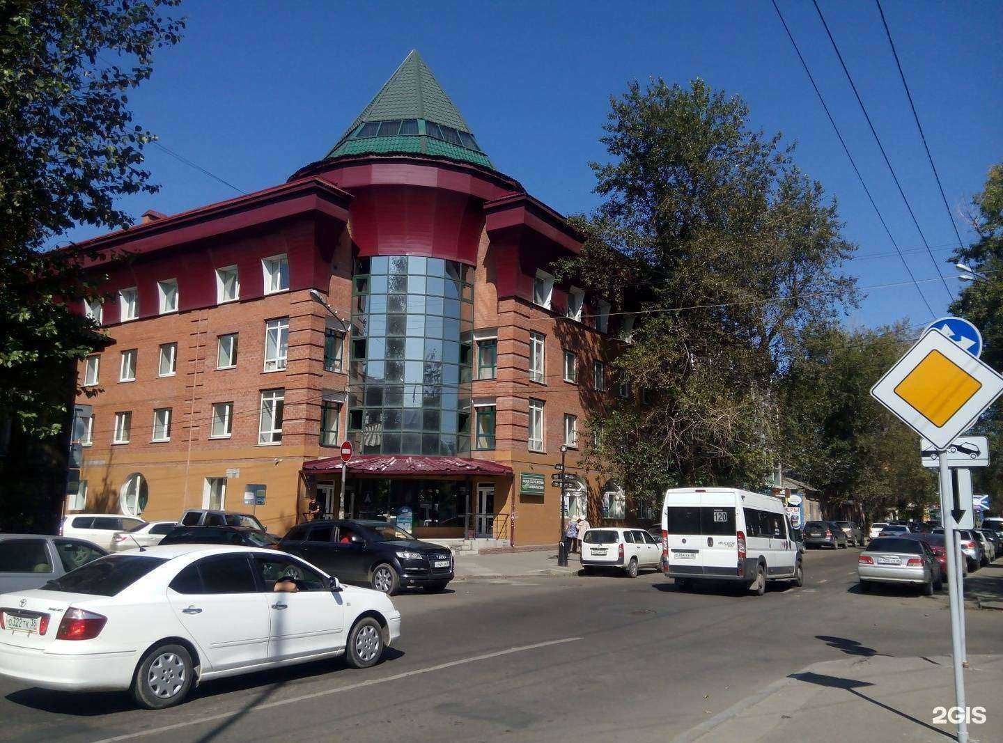 Отзывы на компанию Бастион в Иркутске c фото - фотография 2 из 2