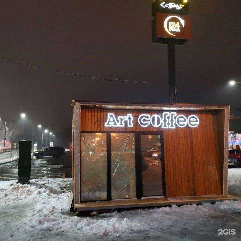 Отзывы на компанию ЭлитСофт в Брянске c фото