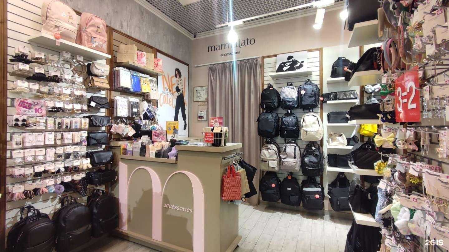 Отзывы на компанию Marmalato в Новосибирске c фото