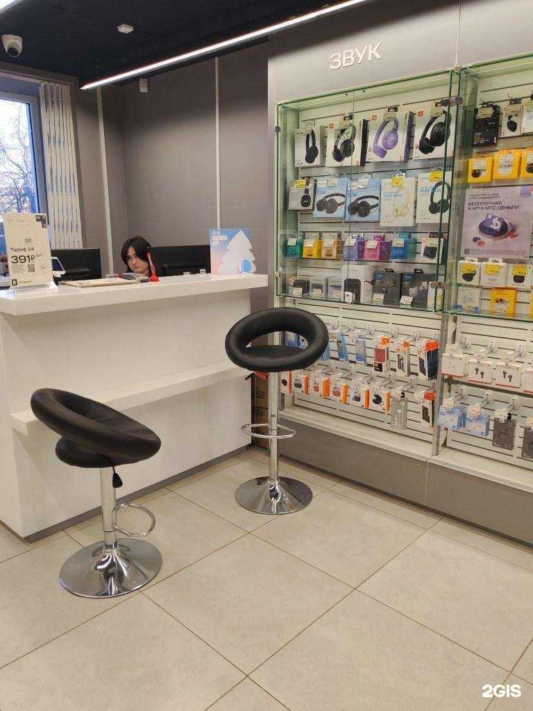 Отзывы на компанию МТС в Бирске c фото