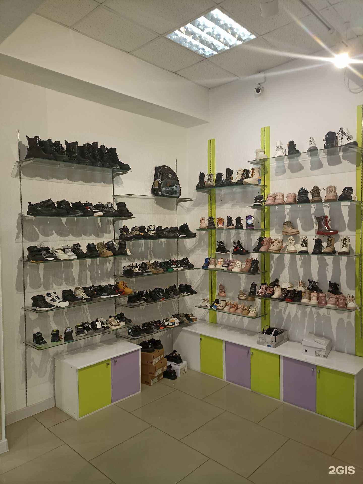 Отзывы на компанию Happy Kids в Ессентуках c фото