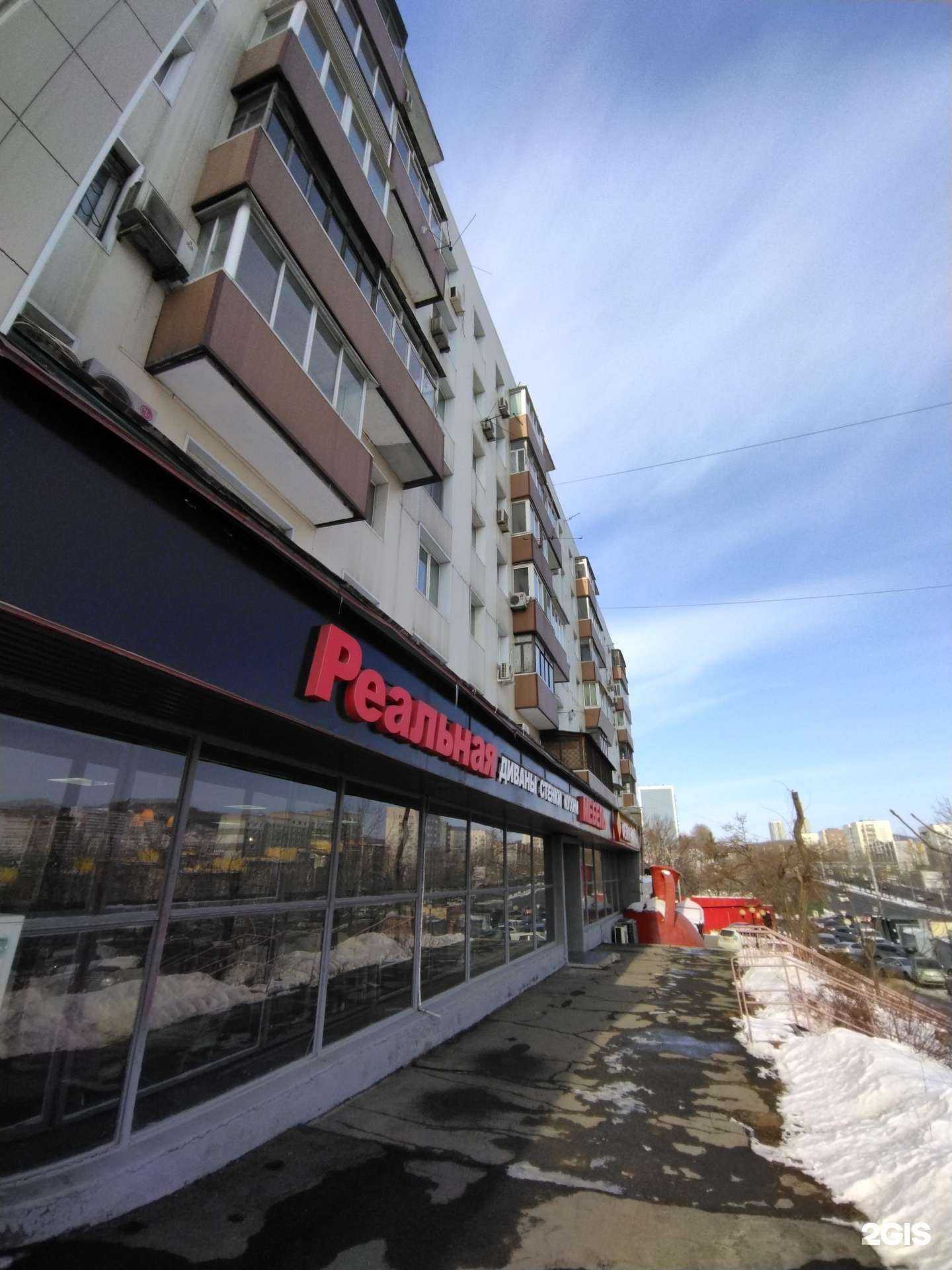 Отзывы на компанию Реальная мебель в Владивостоке c фото - фотография 2 из 2