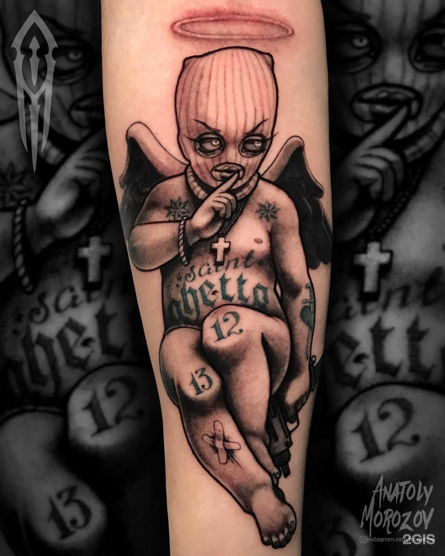 Отзывы на компанию Магнум в Ростове-на-Дону c фото