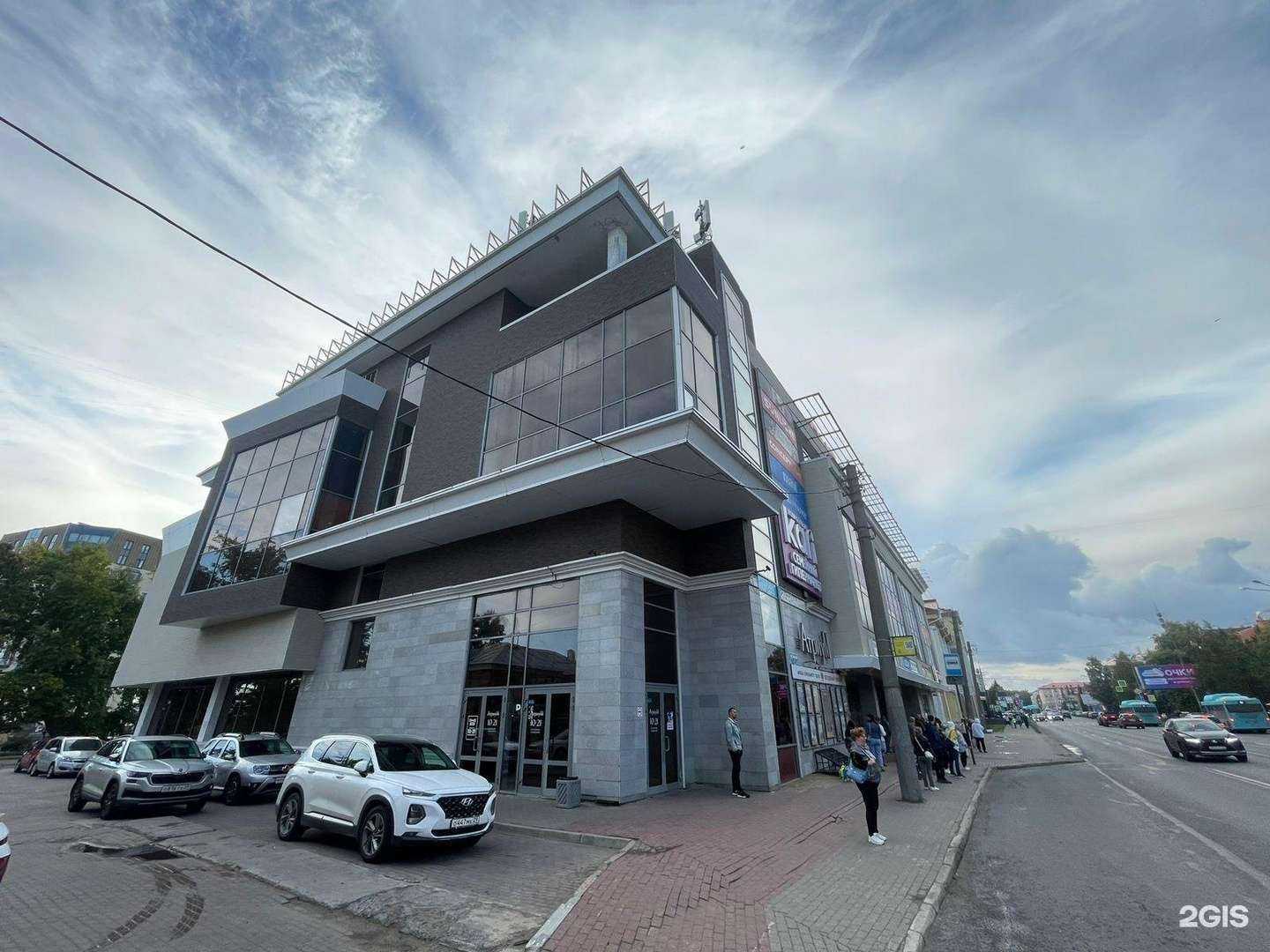 Отзывы на компанию CarPrice в Архангельске c фото