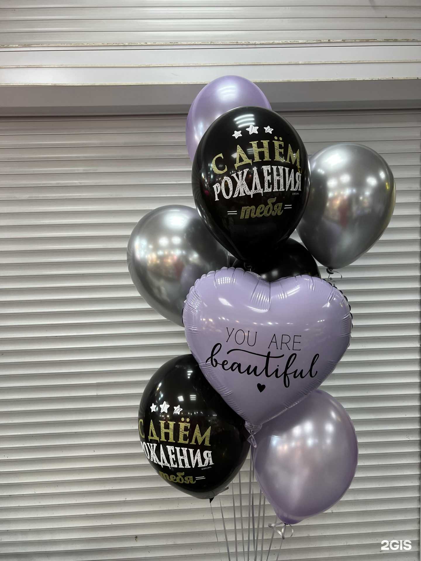 Отзывы на компанию Радость Света в г. Владивосток c фото