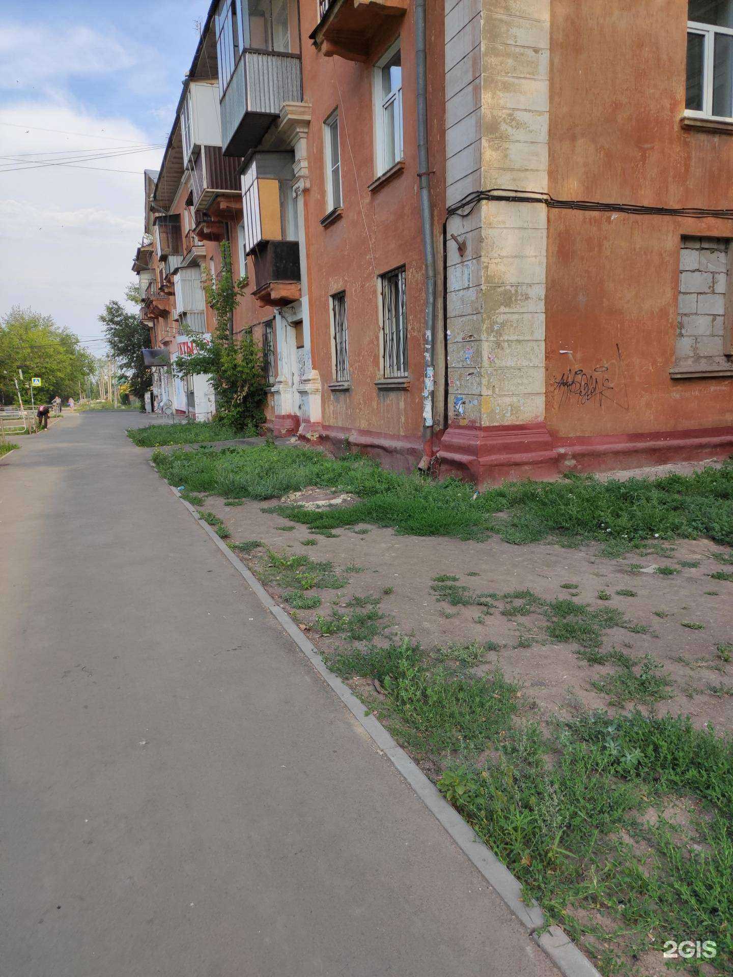 Отзывы на компанию Булка в Челябинске c фото - фотография 2 из 2