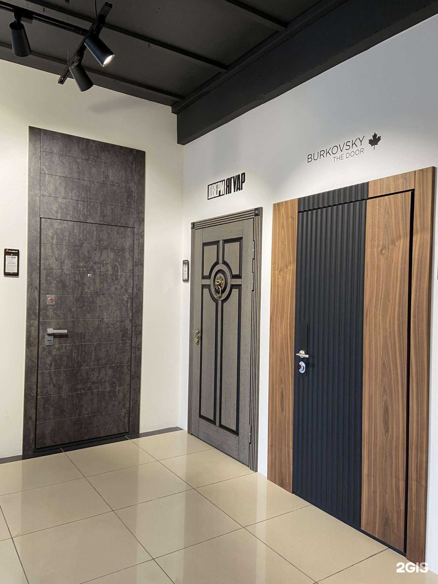 Отзывы на компанию Академия в Белгороде c фото