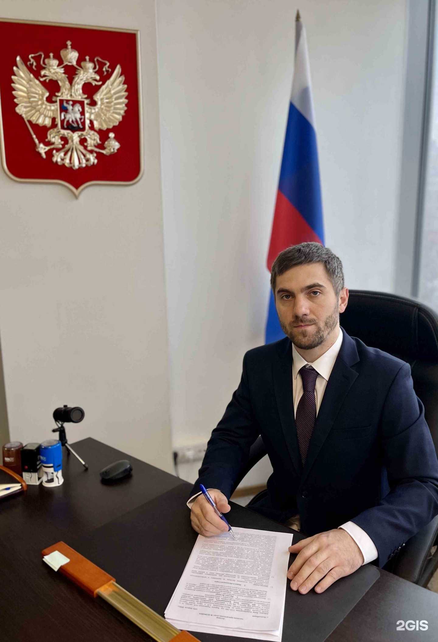 Отзывы на компанию Море-Процветания в Новосибирске c фото