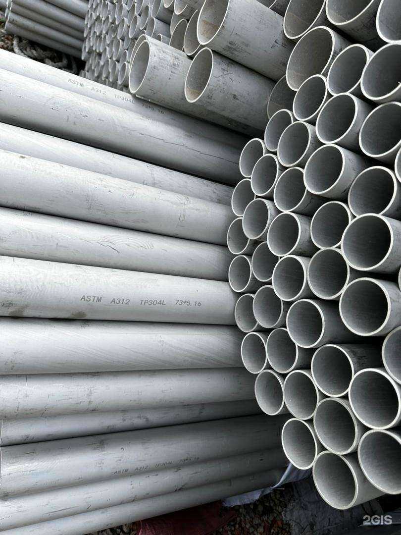 Отзывы на компанию Металлобаза №2 в Челябинске c фото