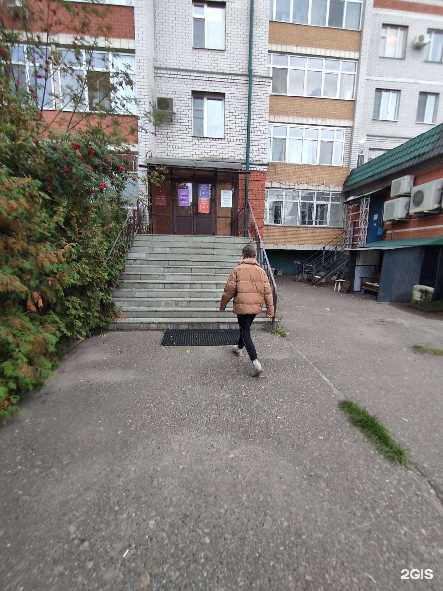 Отзывы на компанию Родные стены в Казани c фото