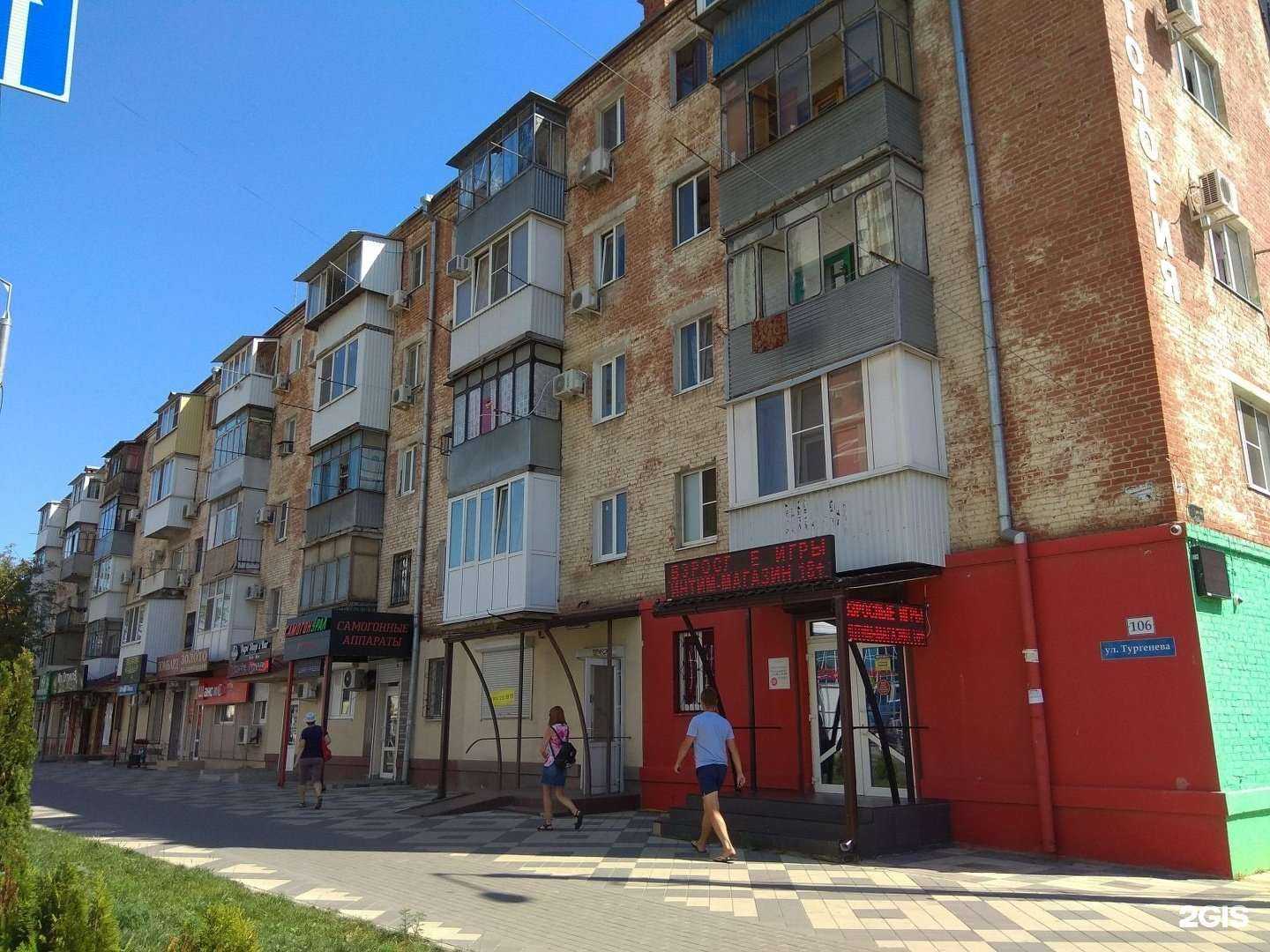 Отзывы на компанию Эллада в Краснодаре c фото - фотография 2 из 2