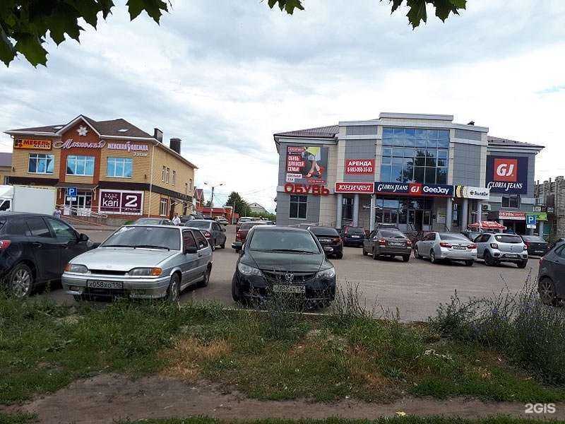 Отзывы на компанию Юничел в г. Волжск c фото