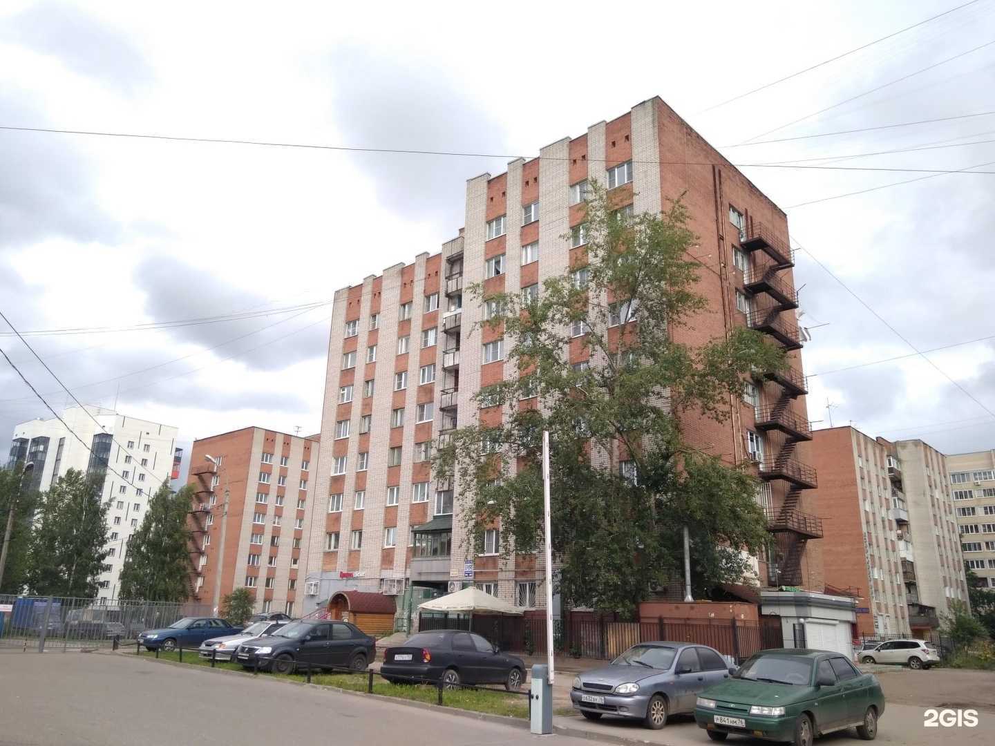 Отзывы на компанию Юридическая консультация в Ярославле c фото - фотография 2 из 2